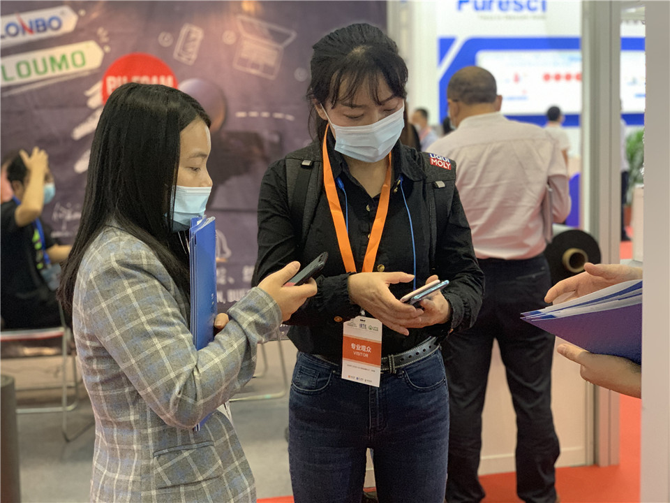 2020深圳国际电池技术展览会20.jpg