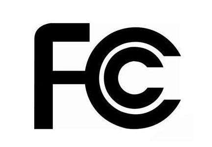 蓝牙设备FCC认证办理流程——中认联科