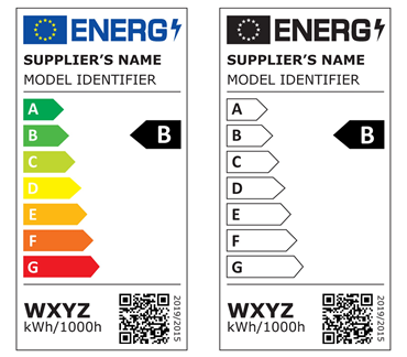 照明产品欧盟能效标签.png
