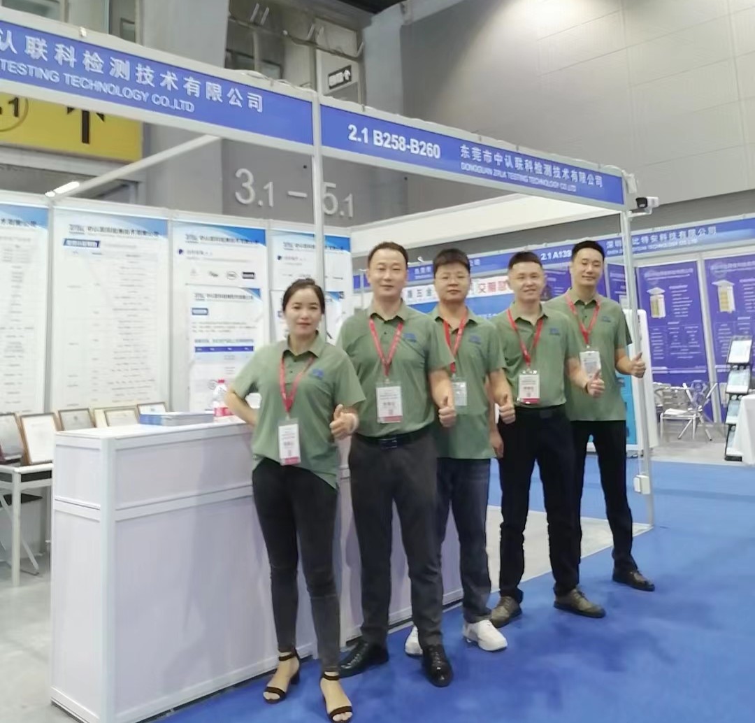 Exhibition Review 20023 World Battery Energy Storage Industry Expo and the 8th Asia-Pacific Battery Exhibition ended successfully.