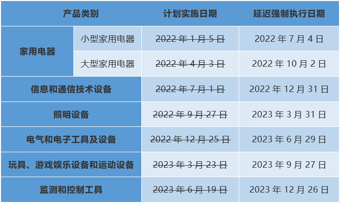 微信图片_20220111173554.png