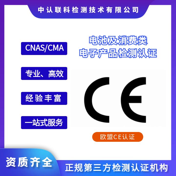 图怪兽_京东运营培训蓝色大气主图直通车模板_1.jpg