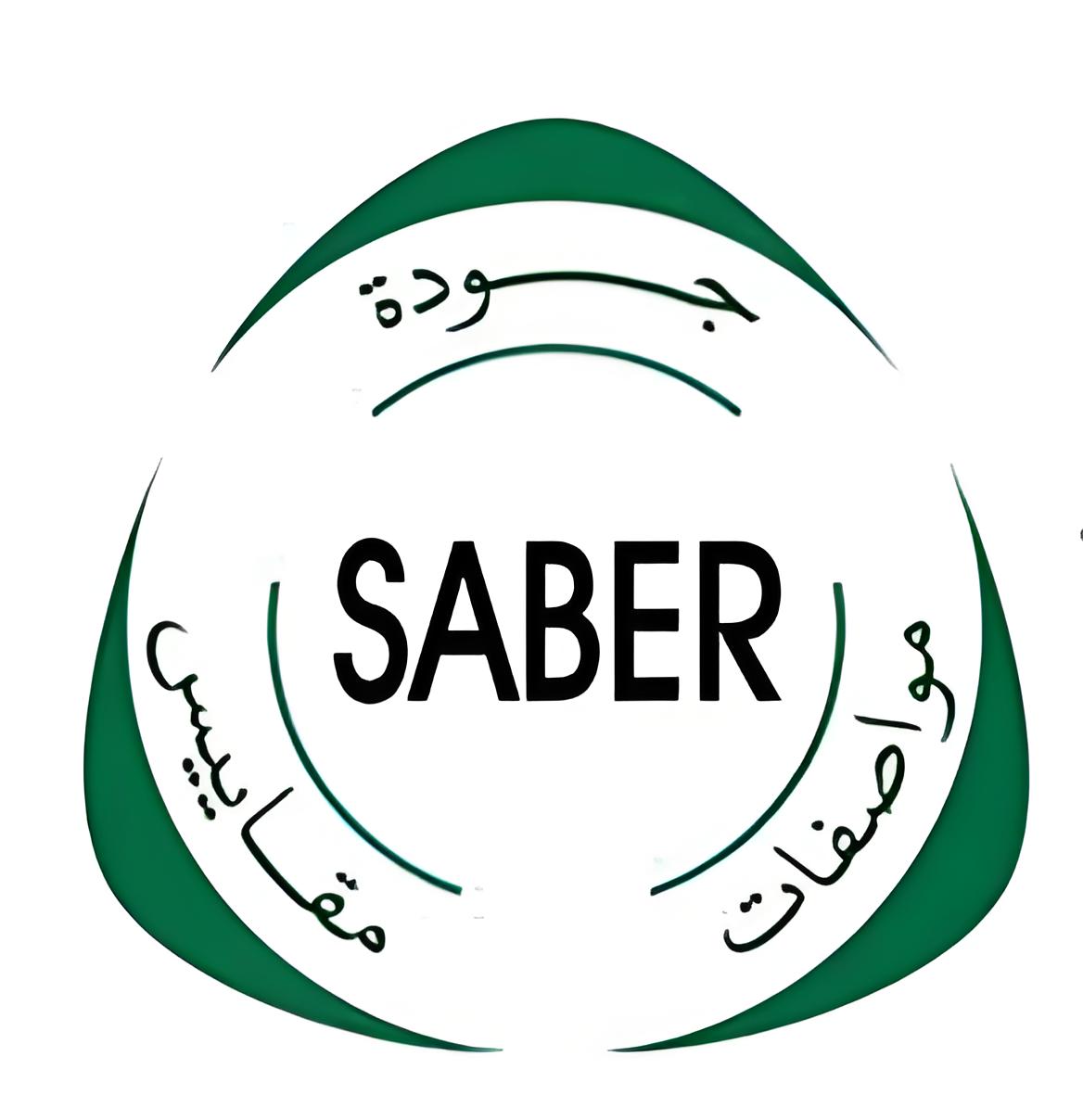 Saudi Arabia SABER certification