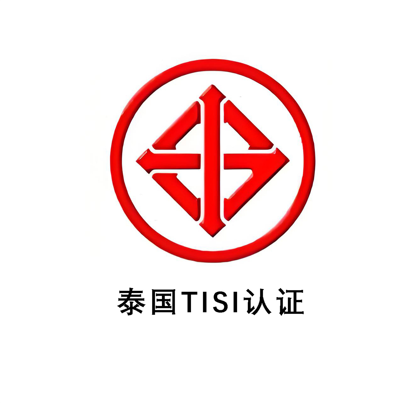 Information Express | From October 2025, Thailand TISI will implement new mandatory standards for 6 categories of electronic and electrical products!