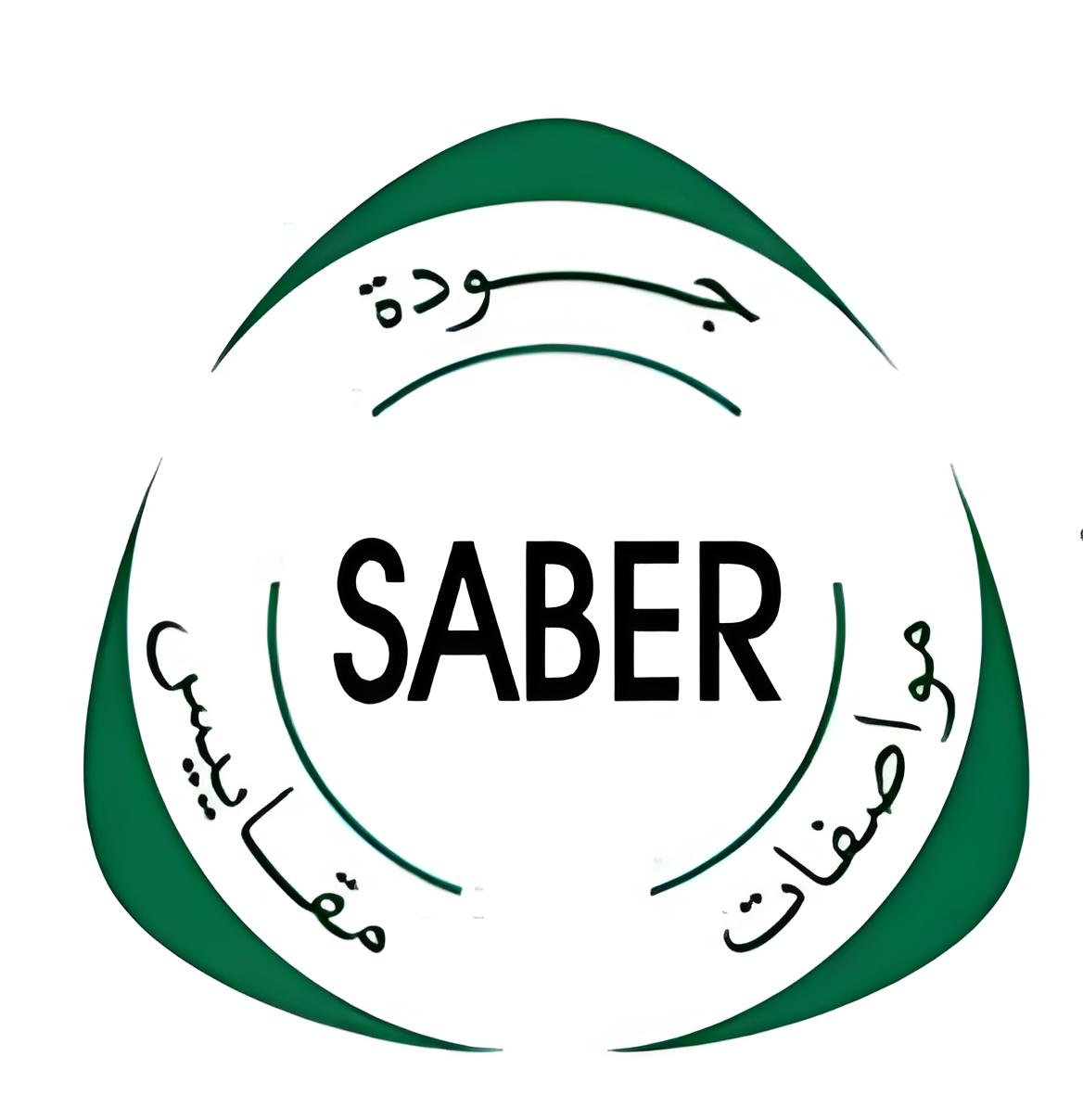 SABER certification type