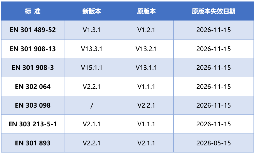 微信图片_20250530141045.png