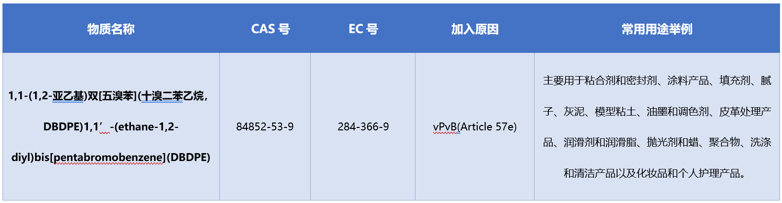 微信图片_20250718153846.png