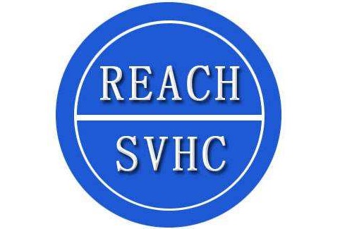 Information | ECHA announced the addition of a SVHC substance for public comment