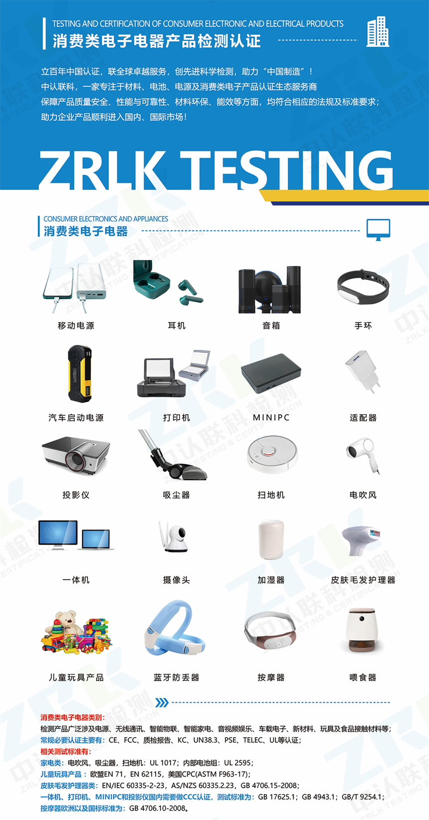 微信图片_20250917121439.png