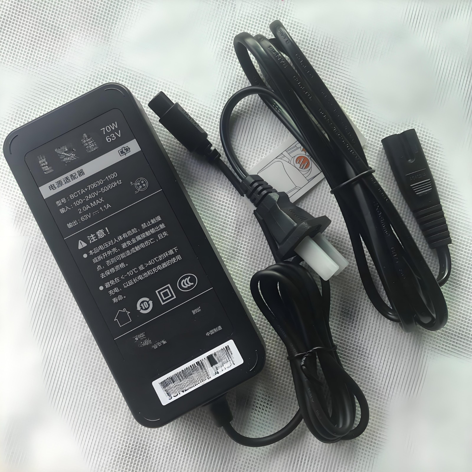 电源适配器.jpg