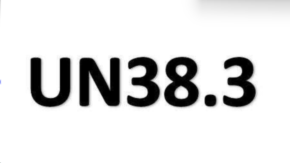 The battery of the fascial gun is essential for overseas shipping! Comprehensive guide to UN38.3 certification for smooth global compliance