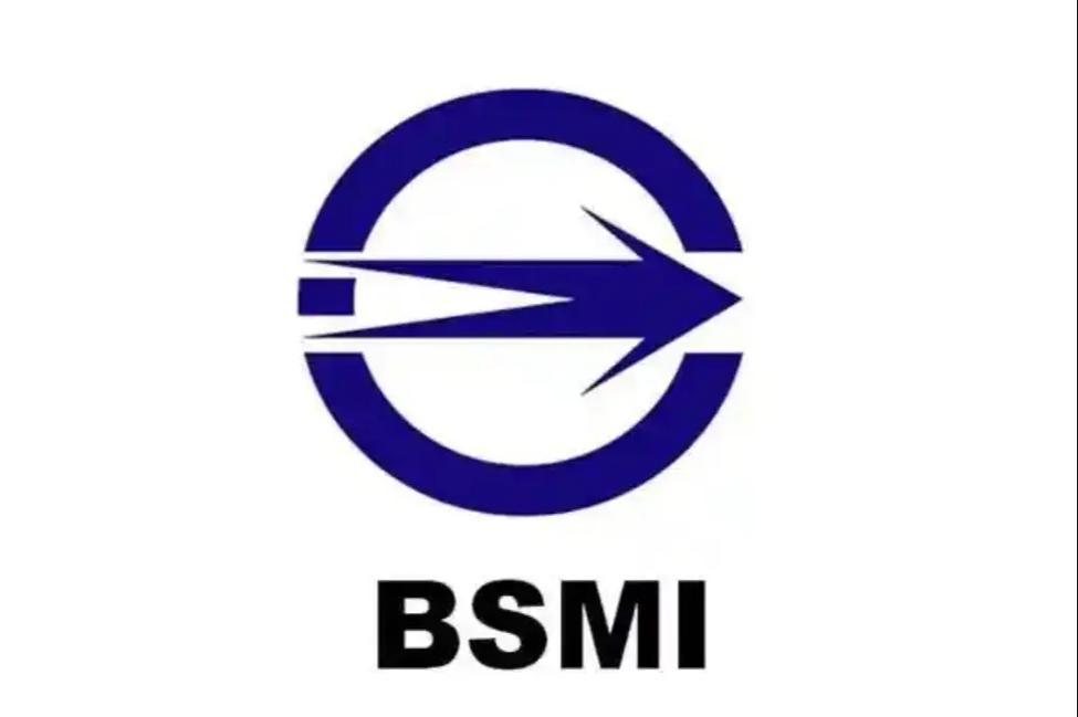 BSMI.jpeg